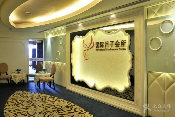 山城美景尽收眼底，重庆耍耍网带你畅游魅力之地