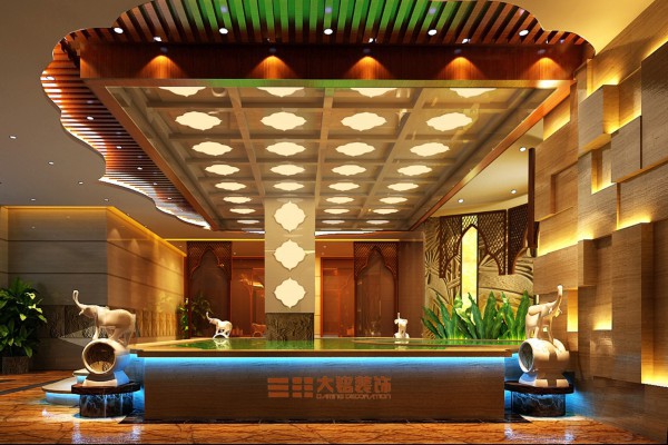 2017重庆桑拿论坛：探寻养生之道，共享健康生活